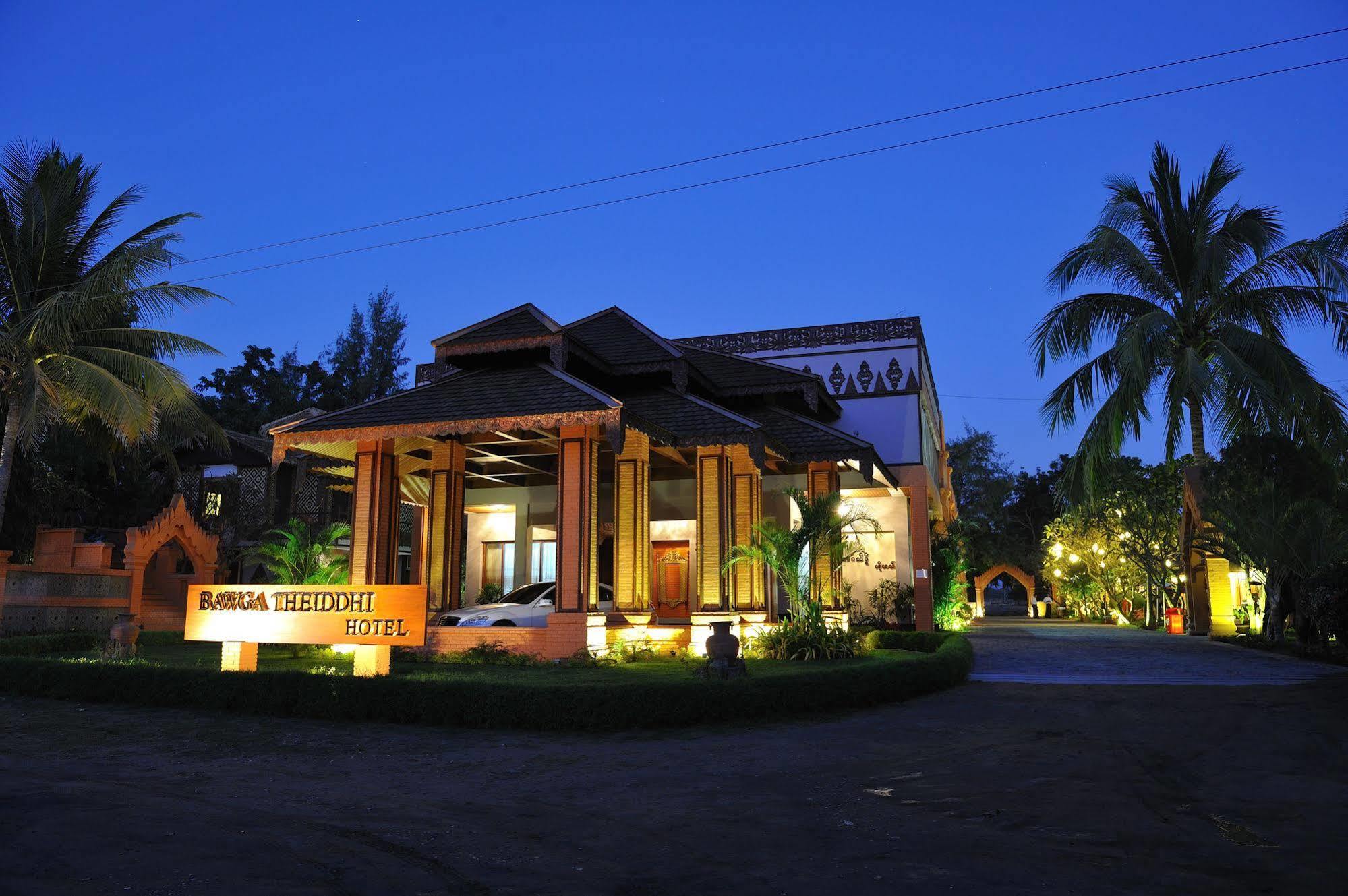 Bawga Theiddhi Hotel Bagan Buitenkant foto